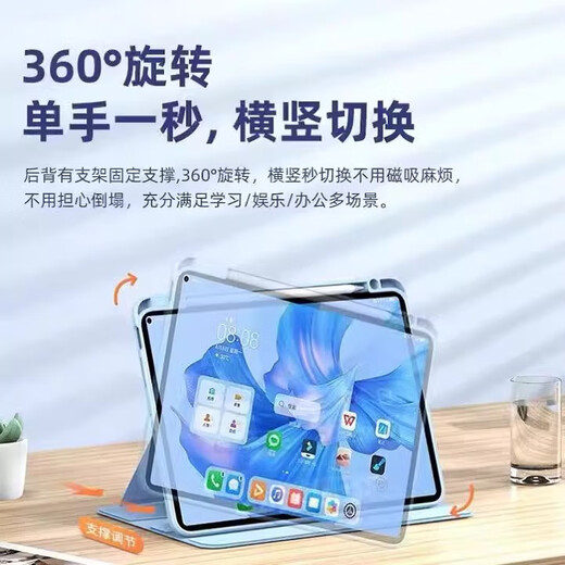 Jiusuo is suitable for iPad Pro rotating with pen slot protective cover 9.7-inch ipadpro 9.7-inch flat shell iPad Apple iPad ProA1674 flip jacket anti-fall A1675 belt [Galaxy Gray+]A1673/A1674/A16759