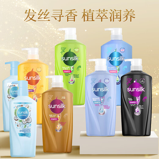 Sunsilk Contrôle du shampooing de shampooing anti-dandroffes 625 ml