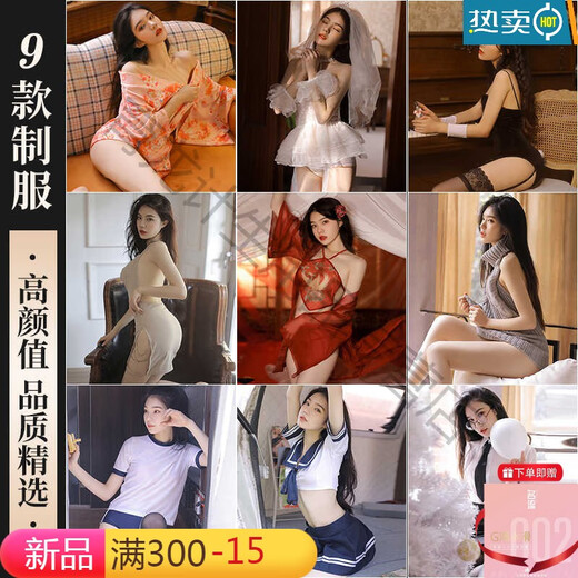 
Fee et moi (Fee et moi) gives condoms, sexy underwear, couples, fun, sexy Japanese Sakura kimono pajamas, seductive, passionate, winter women 79 [2 pieces of autumn and winter] Printed kimono + naked backed worker sweater, average size [Suggested weight 80-130 Jin [Jin equals 0.5 kg]]