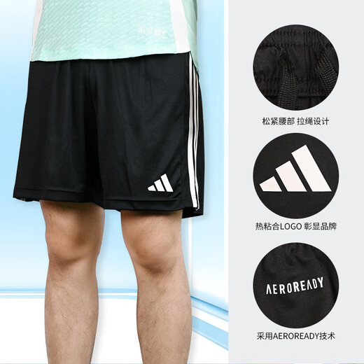 Shorts de football adidas Sports Running Casual Trainnet Fitness Fitness Dry Sèche mince Five-Cross Pantalons Men JW9916 JW9913 TECHNOLOGIE BESURNANT XS