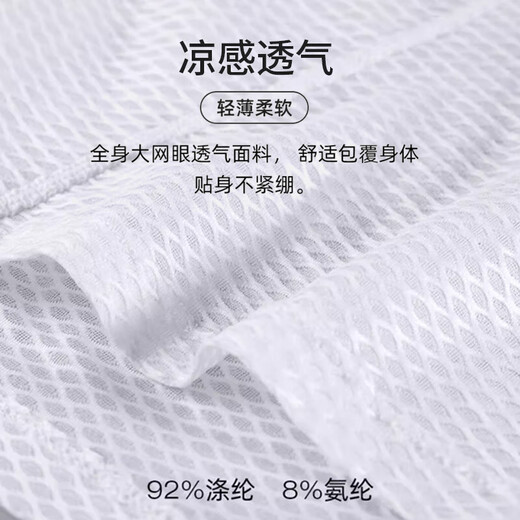 Lampada cycling sweatshirt women's quick-drying vest top sweat-absorbent mountain road cycling clothing bottoming shirt Lisa XS/S