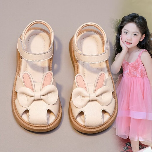Chaussures de filles Xier pour enfants Chaussures de la princesse pour enfants 2025 Nouveau sac d'été Sac à semelle douce sandale rose SOLE SOLE SANDAL [BEAK Taille 26]