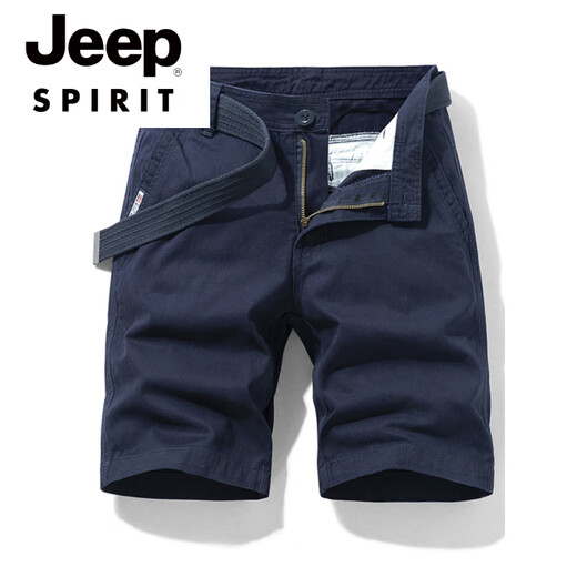 Jeep Spirit Brand bevorzugte mehrfach Pocket Pure Cotton Tool Shorts Lose Fünf-Punkte-Fünf-Punkte-Sommer-Ins Casual Mid-Hose 17152 Khaki (ohne Gürtel) 32 2 Fuß 5 (125-135jin [Jin gleich 0,5 kg]))