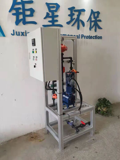 普罗名特德国机械隔膜计量泵 MTMDH/MTMCH 加药泵 耐酸碱水处理泵 MTMCH12108PCBT010S000