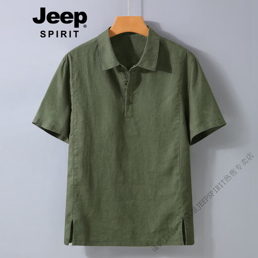 Jeep Spirit Importado de Europa Lino puro Camiseta de manga corta Lino de lino para hombres Camisa informal de negocios Full Hemp t Smoke Gray M [100-120Jin [Jin equivale a 0.5 kg]]