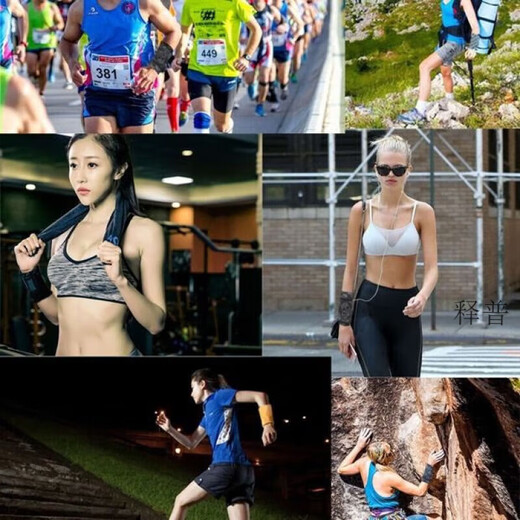 Hanoufei mobile phone wrist bag, thin wrist mobile phone bag, comfortable and breathable arm wrist bag, running arm bag, 23K0325, weight 131 to 180, recommended size M