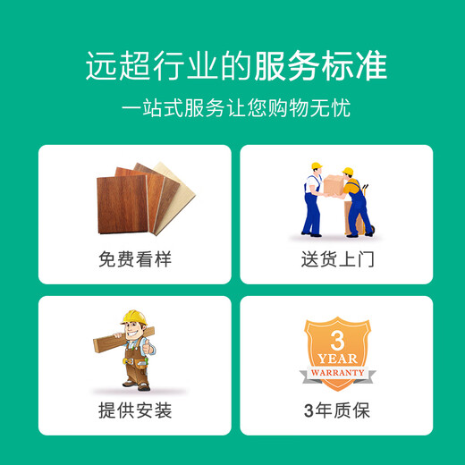 木质浮雕纹灰色地暖强化复合木地板家用环保耐磨防水厂家直销12mm pn9215 1