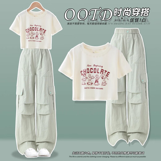 巴拉巴拉女童夏季套装2025年新款儿童短袖工装运动夏装又酷又飒的大童女装 15265绿色+9937米白色 120 cm
