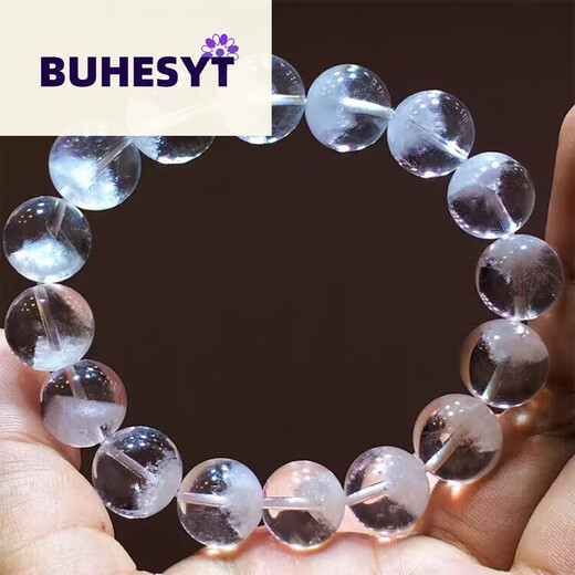 BUHESYT白水晶手串天l然聚宝盆白幽灵手链千层山金字塔男女情水晶/半宝 U9659  11.6毫米 水晶/半宝石
