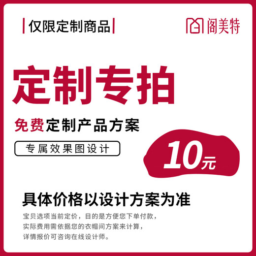 Gemet Wardrobe Bedroom Household Wardrobe Steel Metal Wardrobe Steel Frame Structure All-Steel Shelf Wardrobe Customizable Metal Wardrobe Customization Special Shot 10 Yuan