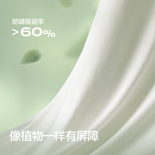 巴拉巴拉宝宝内衣套装秋季新品男童秋衣秋裤女童睡衣小童满印萌趣 蓝灰色调00382 120