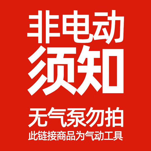 XMSJ气动打磨机迷你工业级风磨笔小型高速玉石雕刻磨笔手持抛光机AT- AT-6630高转速强劲款标配 不含