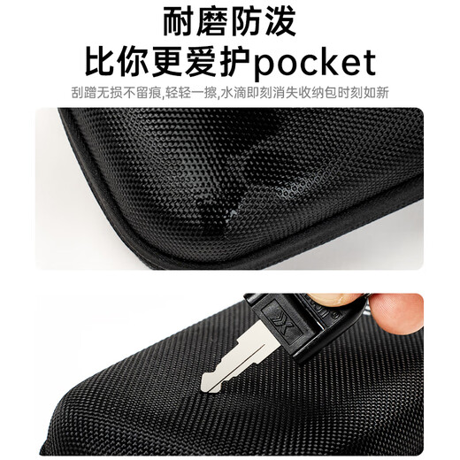 Biaz is suitable for DJI DJI pocket3 storage bag protective cover portable handheld accessories travel bag hard shell anti-fall, pressure-proof and splash-proof XJ14