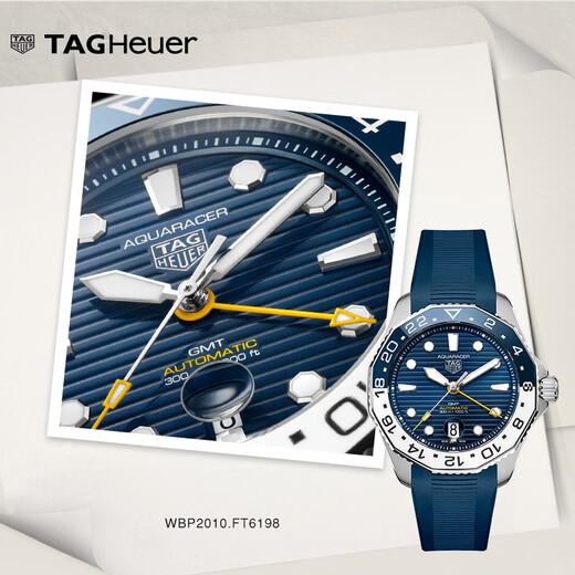 Etiqueta HEUER SWISS Watch Competition Serie Luminous Diving Watch GMT Automatic Mechanical Men WBP2010.FT6198