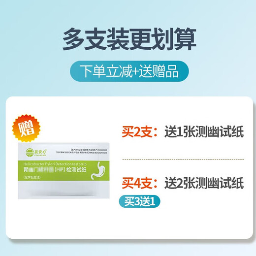 Nosmi-cho Oral Paste Fresh oral Care One Pack 2 Pack [Give 1 Test Paper]