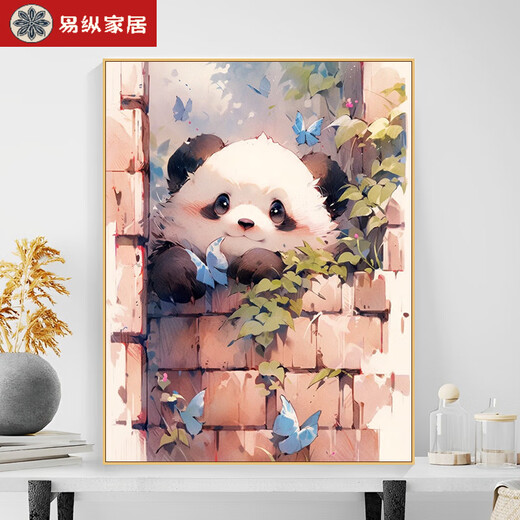 Pintura de aceite digital de panda de estilo chino fácil de ganar enmarcado y enmarcado estilo moderno moderno 40cm50cm Tamaño de nivel de entrada 40C B1049 PROTECCIÓN DE OJO PLATA DE COLOR 30 ANCHO 40HEight X Solid Wood Inner Frame + Pigment Brush