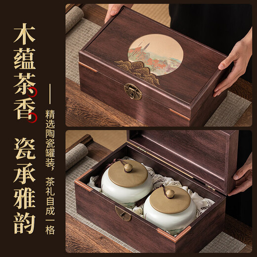 印象堂茶叶 2025新茶特级铁观音乌龙茶250g礼盒装 中秋送礼送长辈