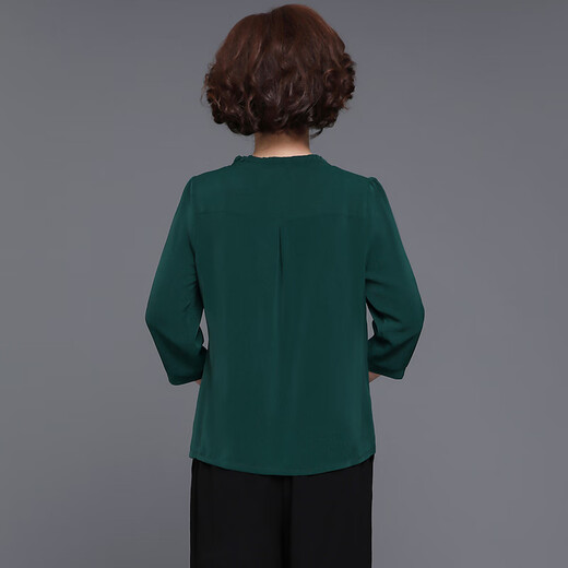Mifansu Xiaji XI El vestido de dos piezas del conjunto de dos piezas del banquete de boda de la abuela XI Temperamento pequeño atuendo pequeño mangas cortas para mujeres 2629 Top verde oscuro L [sugerido 90jin [Jin equivale a 0.5 kg] -100Jin [Jin equivale a 0.5 kg]] todo tamaño]