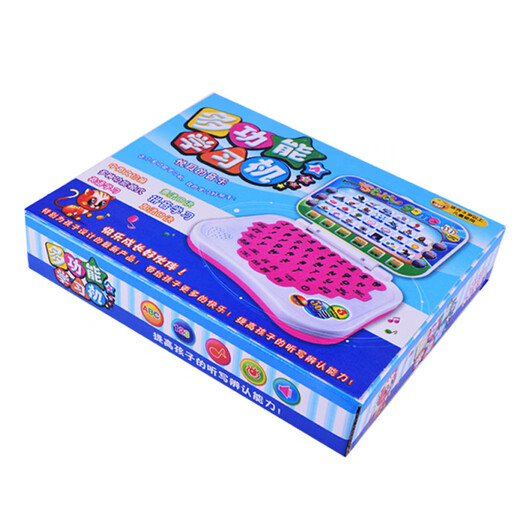 Children's mouse learning machine for children Chinese and English smart point reading machine for babies computer story machine for babies toys gifts dinosaur pen magnetic board green factory direct delivery