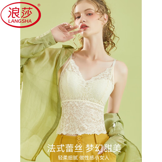 Langsha (Langsha) Chalecería de suspensión Hermosa espalda de mujeres sin usar sujetador de encaje de la camisa de base negra delgado ropa interior sexy para mujeres Summer Women's Inner Wear M L (altura 160-170C Peso 120-160Jin [Jin equivale a 0.5 kg])