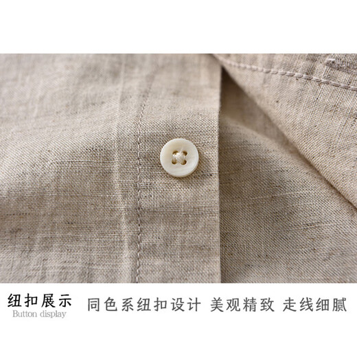 JEEP SPIRIT吉普亚麻短袖衬衫男夏季薄款宽松休闲凉感棉麻白衬衣原麻色2XL