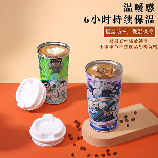承琉火影忍者保温杯男女生咖啡奶茶杯不锈钢初中生上学居家两用水杯子 咖啡杯500ｍｌKC3291火影忍者