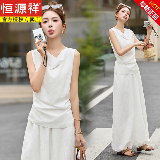 Hengyuanxiang Lazy Style Suit pour femmes 2025 Été Nouveau design coréen design sans manches
