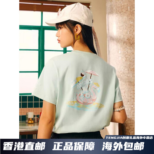 Adidas Summer de manga corta Summer NUEVA Camiseta de deportes de algodón puro de algodón puro impreso IP3879 IP3878/ Cotton/ XS 75-85Jin [Jin iguala 0.5 kg]