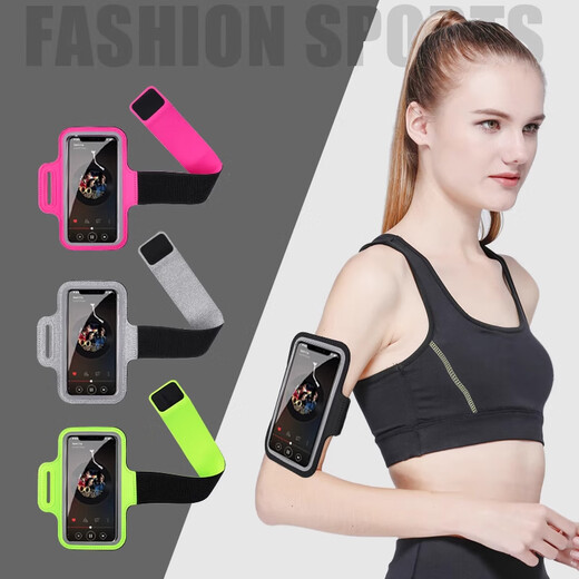 Sanqihu mobile phone arm bag, universal mobile phone arm bag for men and women, outdoor fitness running armband arm cover, touch screen mobile phone wrist bag, large black 7-inch universal