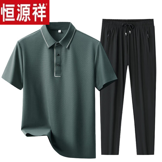 
Hengyuanxiang men's summer ice silk sports suit new lapel t-shirt polo shirt casual short-sleeved middle-aged and elderly dad summer suit 6630-08 Ulan + black shorts (two-piece set) M