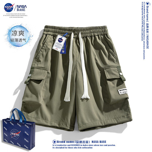 NASA 【夏季薄款宽松】机能工装短裤男士直筒休闲运动五分裤子 军绿+杏色 工装款+logo款 M （100-120斤）