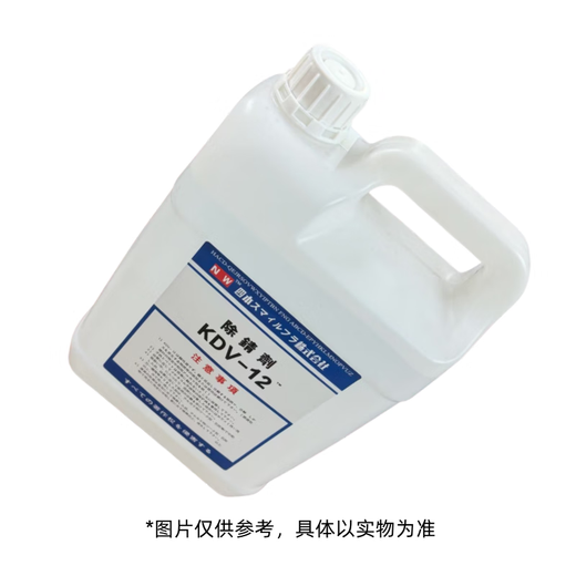 Yisuhui wire cutting rust remover slow wire cutting oxalic acid K200 workpiece mold cleaning agent KC12 5 liters/barrel