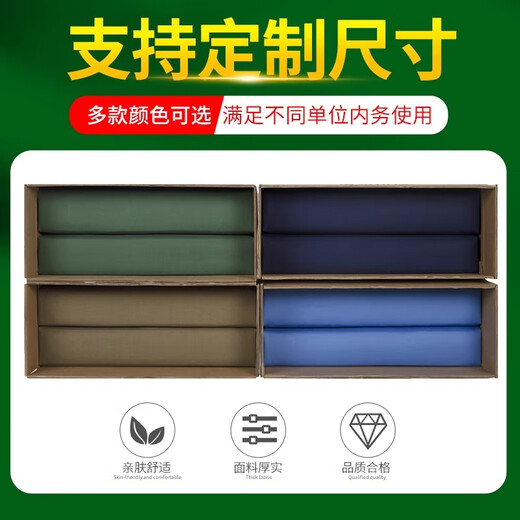 
Magic iron interior quilt pure handmade soft genuine model is standard sleepable, foldable, cover-shaped quilt military training tofu blocks [50% Xinjiang cotton] military green high standard 3% off
