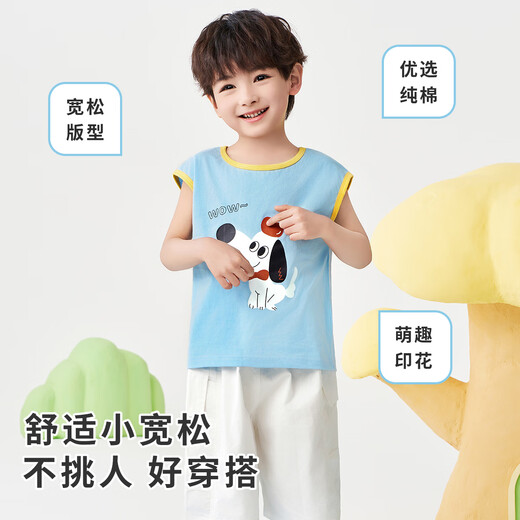 纤丝鸟（TINSINO）儿童无袖背心夏季男女童短袖背心中小童宝宝衣服 果子狗狗