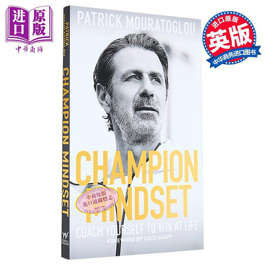 冠军思维 自我激励制胜法则 网球教练 帕特里克 莫拉托格鲁 Champion Mindset 英文原版 Patrick Mouratoglou