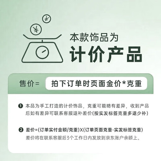 Meluxe platinum earrings for women, PT950 platinum sparkling long earrings and ear hooks, birthday gift for girlfriend, about 4.11g