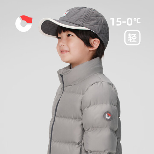 Nanny Goose Children's Down Jacket Short Stand Collar Medium and Large Children Ultra-Light Casual Warm White Duck Down Thin Jacket Winter NG2836 Shark Gray 150