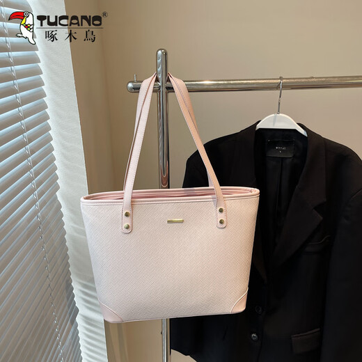 Bolsa de pájaros carpinteros Bolsas de gran capacidad para mujeres 2025 súper calientes de San Valentín Valentín Valentín bolso bolso de bolso grande bolso de hombro negro negro