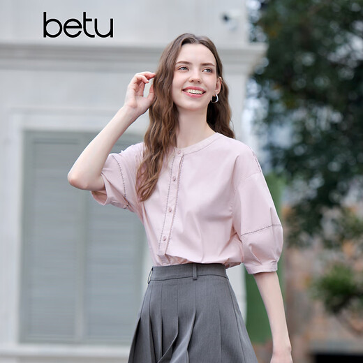 
Baitu betu women's clothing 2025 summer new shirt round neck contrast embroidered comfortable cotton temperament top 2507T25 pink L