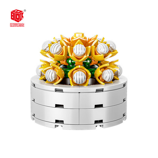 
Shantoulin Village plant building blocks and flowers cute small ornaments DIY assembly toy wholesale XJ-10975(E) Spring Cute