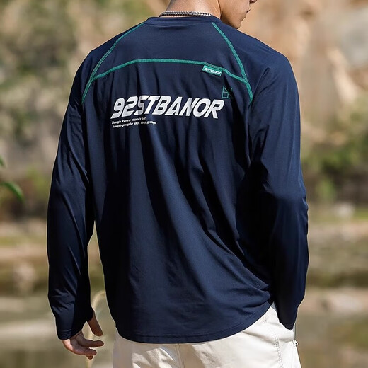 Haixing outdoor military green men's ice silk cool Solona long-sleeved T-shirt summer quick-drying sun protection sports cycling jersey cobalt blue Tibetan (upf50+cooling sun protection) S