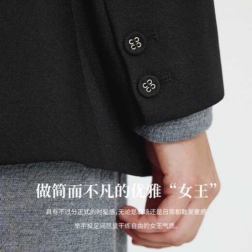 Navigare Italian small sailing casual suit for women in spring and autumn, medium and long commuting versatile single suit business women's wear, dark night black L