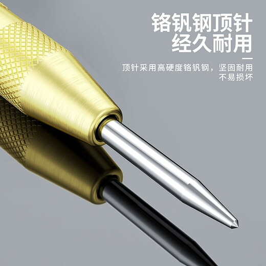 Shengbitai High Hardness Automatic Center Punching and Drilling Pointer Sample Drill Bit Hole Fixer Drilling Positioning Punching Pointer Silver Classic Automatic Center Punch 1 piece
