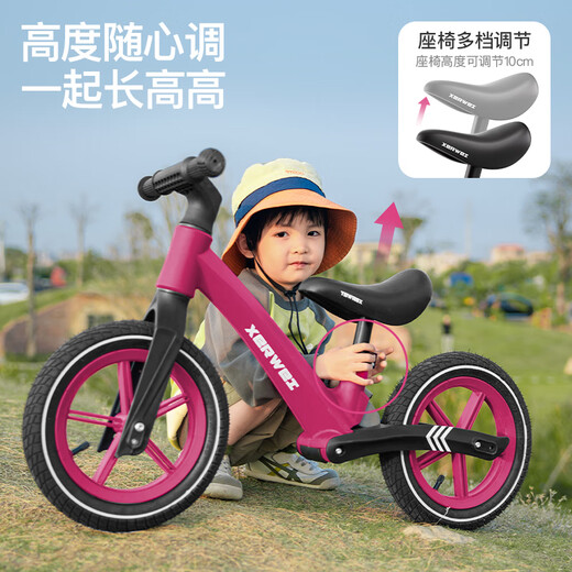 卡卡曼儿童平衡车1-3-6-12岁宝宝滑步车无脚踏小男孩女孩幼儿两轮自行车 12寸 红 【充气轮-推荐80-130cm】 可调节座椅减震充气轮入门玩具车