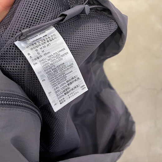 阿迪达斯 （adidas）外套男装2025夏季新款运动服梭织透气宽松舒适休闲立领夹克 KC3893深灰色 S