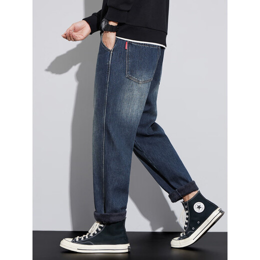 Lee Kids Winter Warm Plus Velvet Jeans pour hommes, grande taille lâche Retro Retro Fashion Trendy Cone Harem Pantal