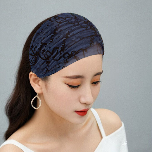 Fat Donglai's same style hair band to cover white hair, thin summer headband to cover gray hair and broken hair, women's lace wide-brimmed headband for going out, coffee