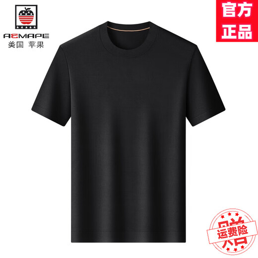 AEMAPE纯色短袖t恤男士修身夏季新款冰丝速干冰感圆领上衣潮 黑色 M 170
