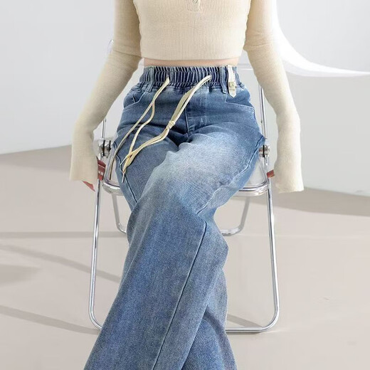 Shengmeixue tablero estrecho cintura elástica jeans rectas jeans Femenina de primavera en forma de pera 2025 pantalones delgados de cubierta de cadera 6626 azul retro nueve puntos 26 sugirió 80-90 Jin [Jin equivale a 0.5 kg]