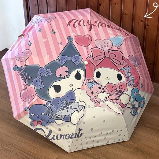 雨伞全自动学生太阳伞黑胶晴雨两用可爱防晒遮阳伞 栀遇ZY1098库洛米长柄雨伞-4色随